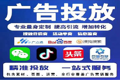 SEM推广技巧：实战案例教你打造爆款产品
